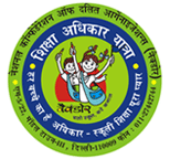 Shiksha Adhikar Yatra RIGHT TO EDUCATION